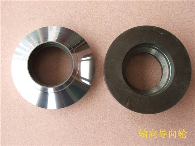 軸向導向輪